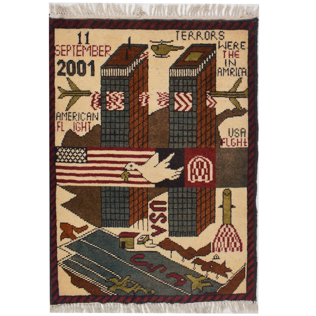 Brown Afghan War Rug 1'9" x 2'6" Hand-Knotted