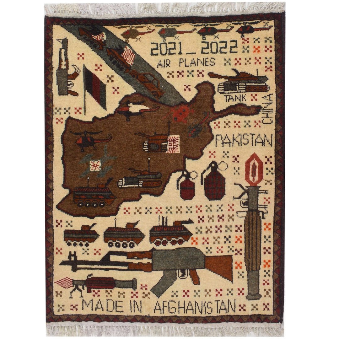 Brown Afghan Tribal Rug 2' x 2'5" Hand-Knotted