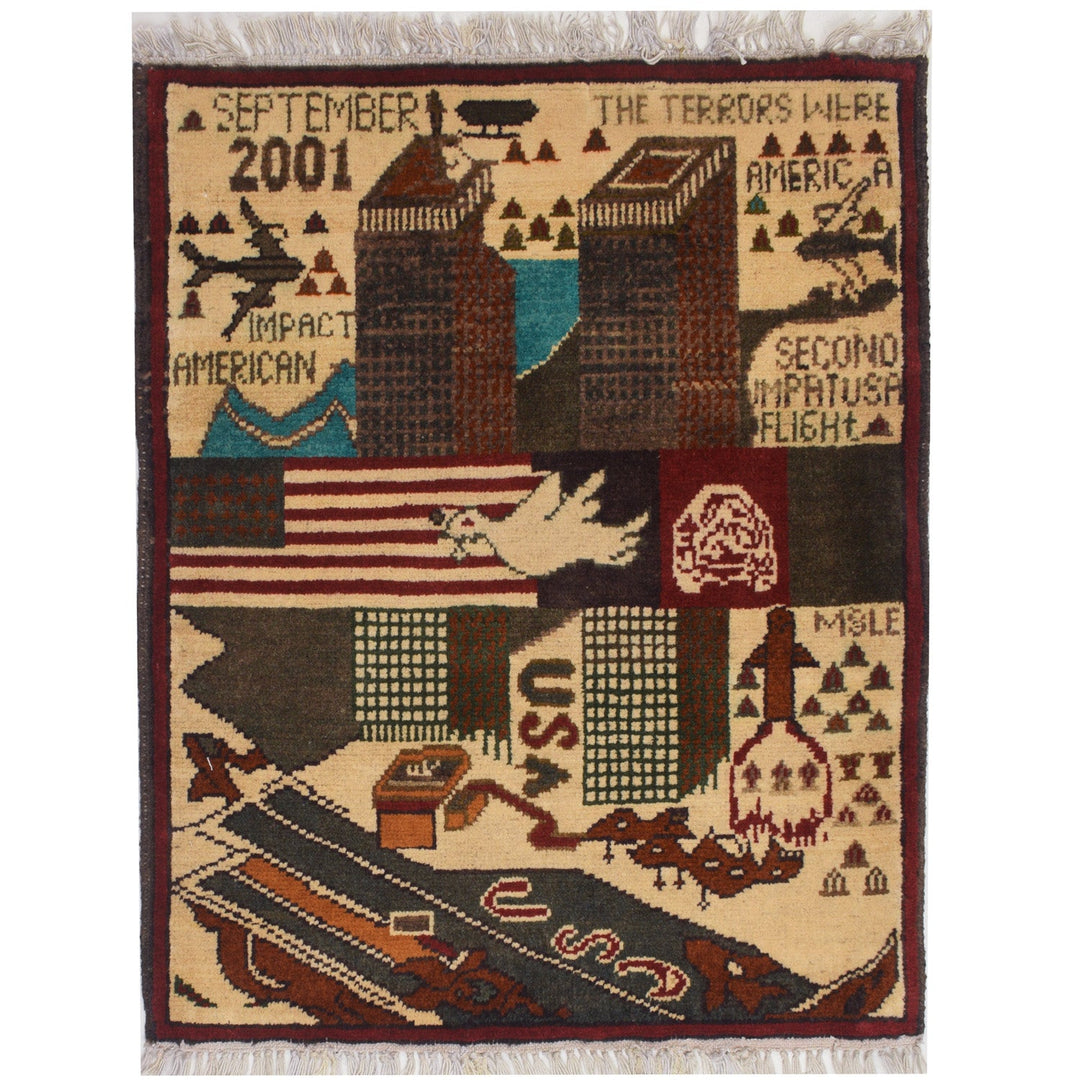 Brown Afghan Tribal Rug 2' x 2'6" Hand-Knotted