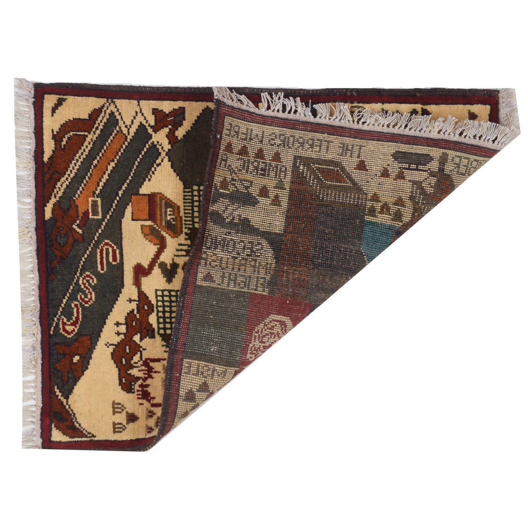 Brown Afghan Tribal Rug 2' x 2'6" Hand-Knotted detail