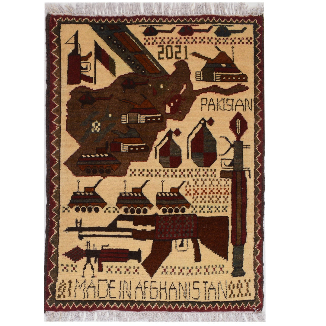 Brown Afghan Tribal Rug 1'9" x 2'6" Hand-Knotted