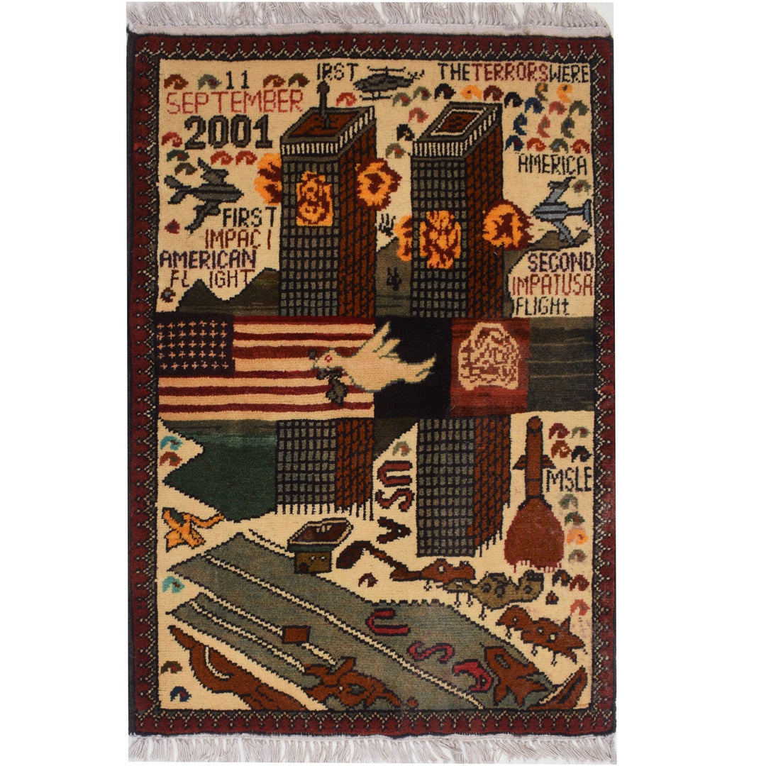 Brown Afghan War Rug 2' x 2'9" Hand-Knotted