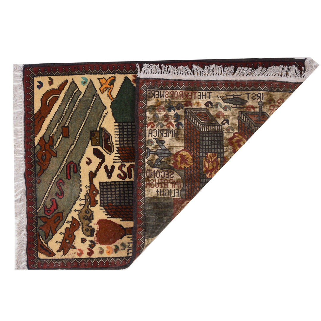 Brown Afghan War Rug 2' x 2'9" Hand-Knotted detail