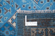 Hand Knotted Mamluk Wool Rug 4' 11" x 6' 7" - No. AT24724