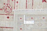 Hand Knotted Serenity Wool Rug 8' 0" x 11' 1" - No. AT56906