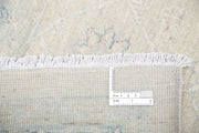 Hand Knotted Serenity Wool Rug 8' 1" x 9' 8" - No. AT38200