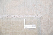 Hand Knotted Serenity Wool Rug 7' 10" x 9' 7" - No. AT46496