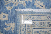Hand Knotted Serenity Wool Rug 4' 9" x 6' 9" - No. AT79838