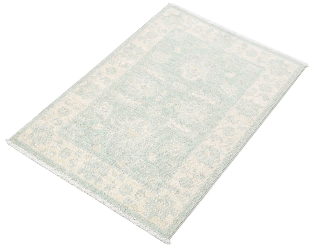 Hand Knotted Serenity Wool Rug 2' 0" x 2' 11" - No. AT90342