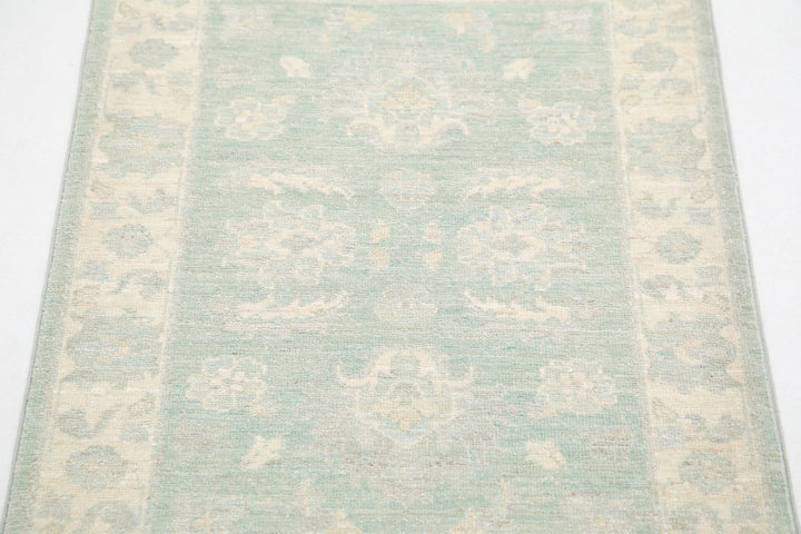 Hand Knotted Serenity Wool Rug 2' 0" x 2' 11" - No. AT90342