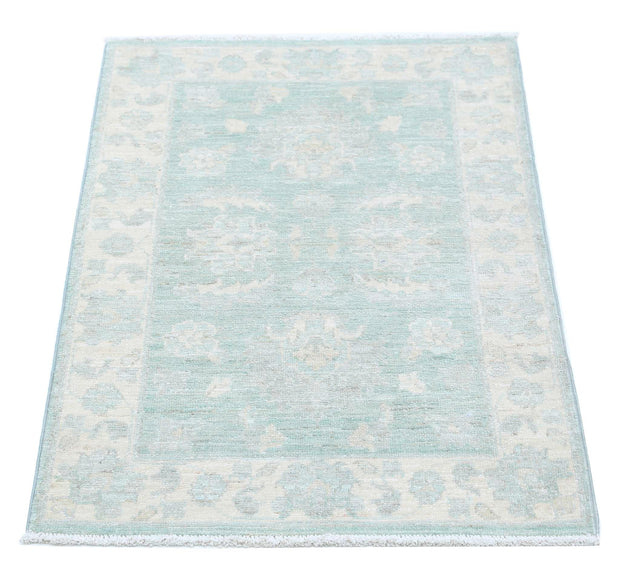 Hand Knotted Serenity Wool Rug 2' 0" x 2' 11" - No. AT14105