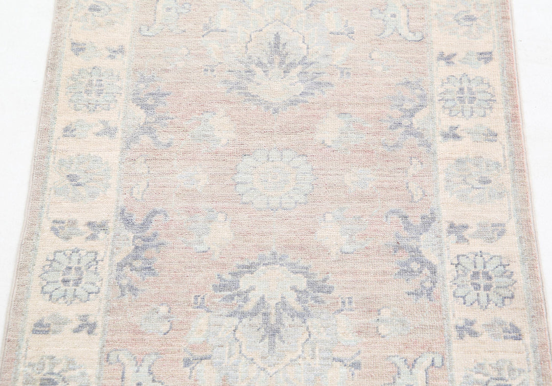 Hand Knotted Serenity Wool Rug 2' 2" x 3' 1" - No. AT36941
