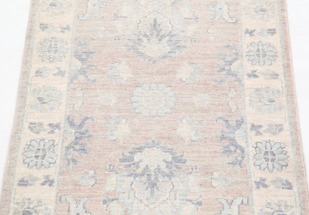 Hand Knotted Serenity Wool Rug 2' 2" x 3' 1" - No. AT36941