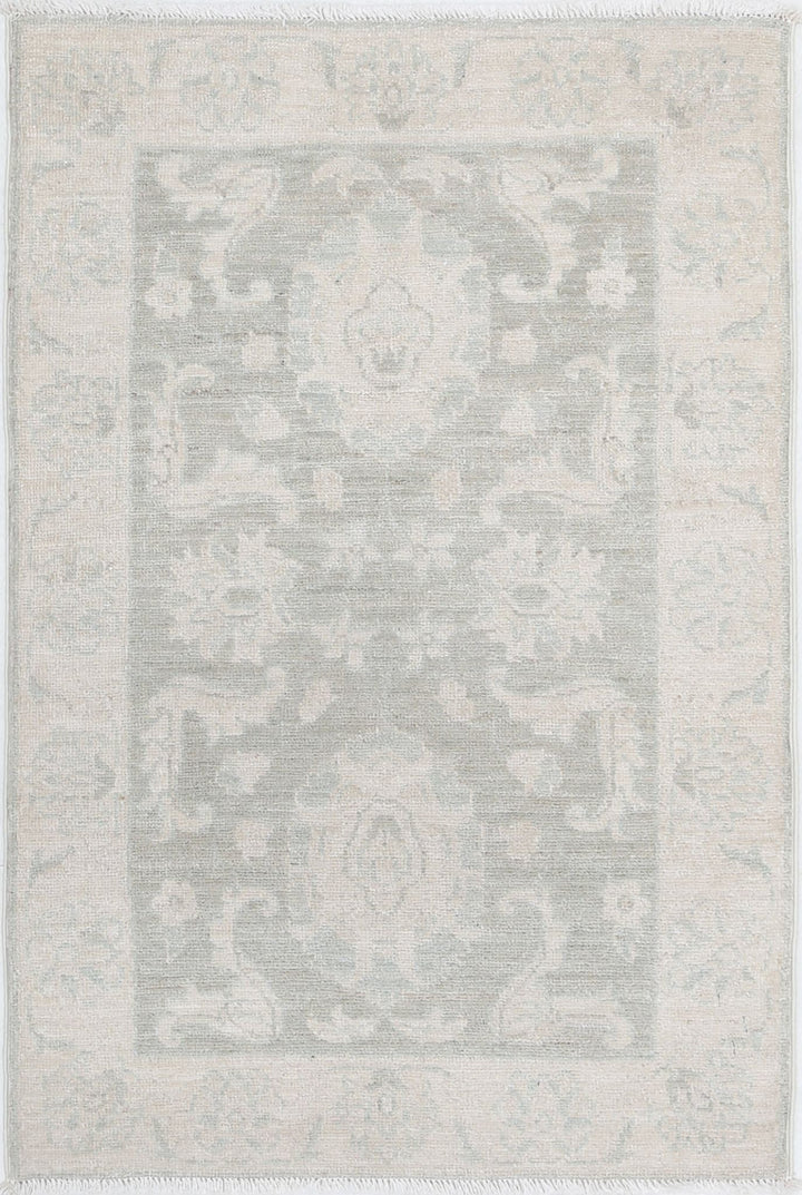Afghan Serenity Rug 2' 0" x 3' 0" Hand-Knotted