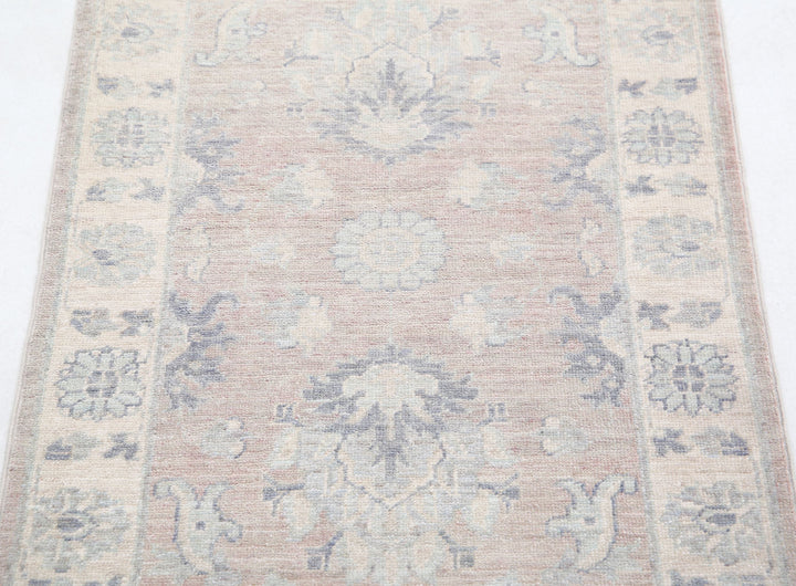 Hand Knotted Serenity Wool Rug 2' 2" x 3' 2" - No. AT33295