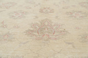 Hand Knotted Serenity Wool Rug 9' 0" x 12' 3" - No. AT12719