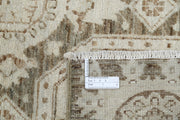 Hand Knotted Serenity Wool Rug 6' 6" x 8' 6" - No. AT44989