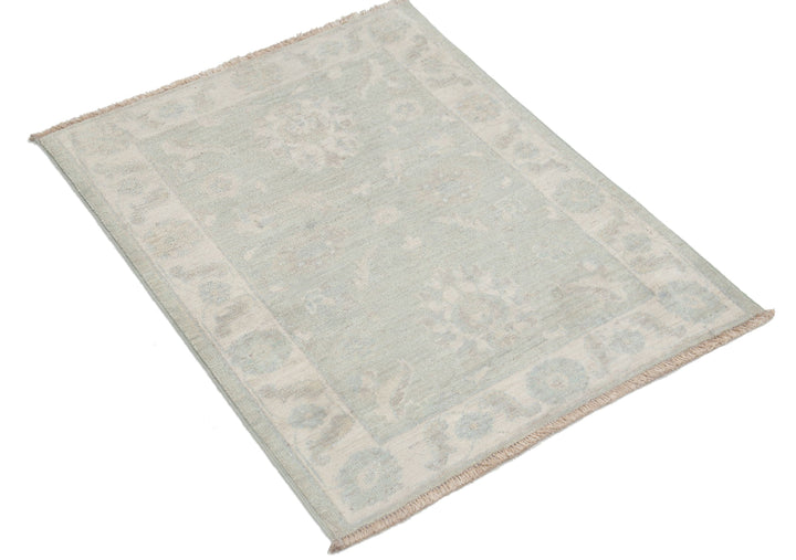 Hand Knotted Serenity Wool Rug 2' 3" x 2' 9" - No. AT13490