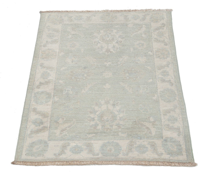 Hand Knotted Serenity Wool Rug 2' 3" x 2' 9" - No. AT13490