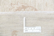 Hand Knotted Fine Serenity Wool Rug 8' 7" x 11' 8" - No. AT71480