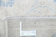 Hand Knotted Fine Serenity Wool Rug 7' 9" x 9' 10" - No. AT83007