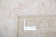 Hand Knotted Fine Serenity Wool Rug 2' 6" x 10' 5" - No. AT59197