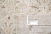 Hand Knotted Fine Serenity Wool Rug 10' 3" x 13' 8" - No. AT74610