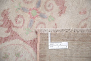 Hand Knotted Fine Serenity Wool Rug 8' 0" x 9' 7" - No. AT54878