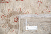 Hand Knotted Fine Serenity Wool Rug 5' 11" x 8' 3" - No. AT93570