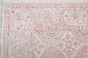 Hand Knotted Fine Serenity Wool Rug 9' 3" x 11' 7" - No. AT94216