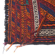 Suzuni Kilim 2'1" x 8'1" - No. AL84468
