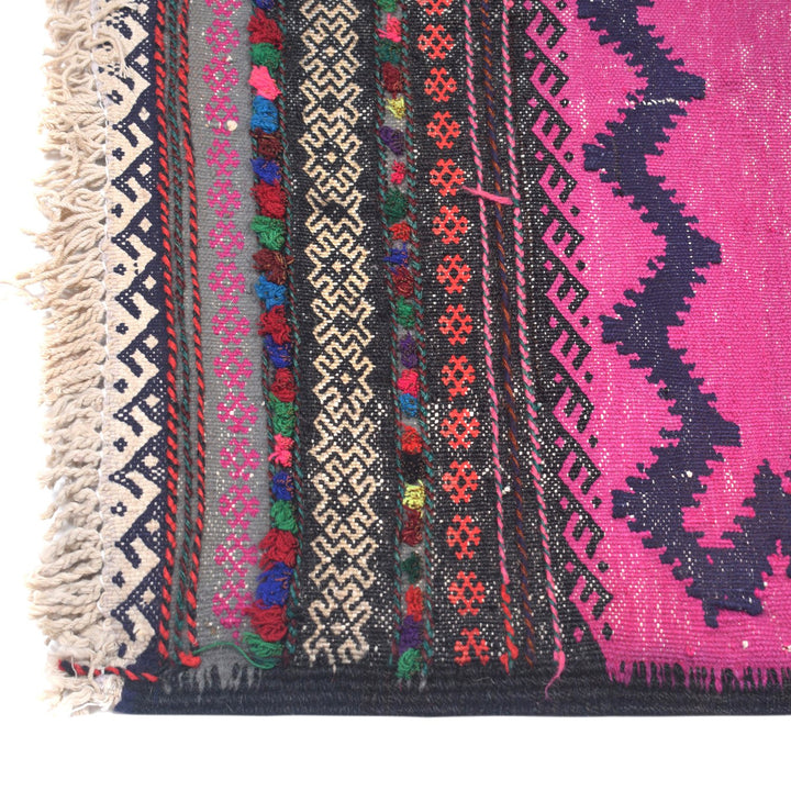 Pink Afghan Sufra Kilim Rug 2' x 4'6" Flat-Weave view