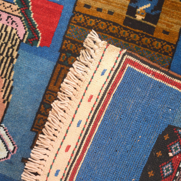 Pictorial Rug 2'3" x 4'8" - No. AL10848