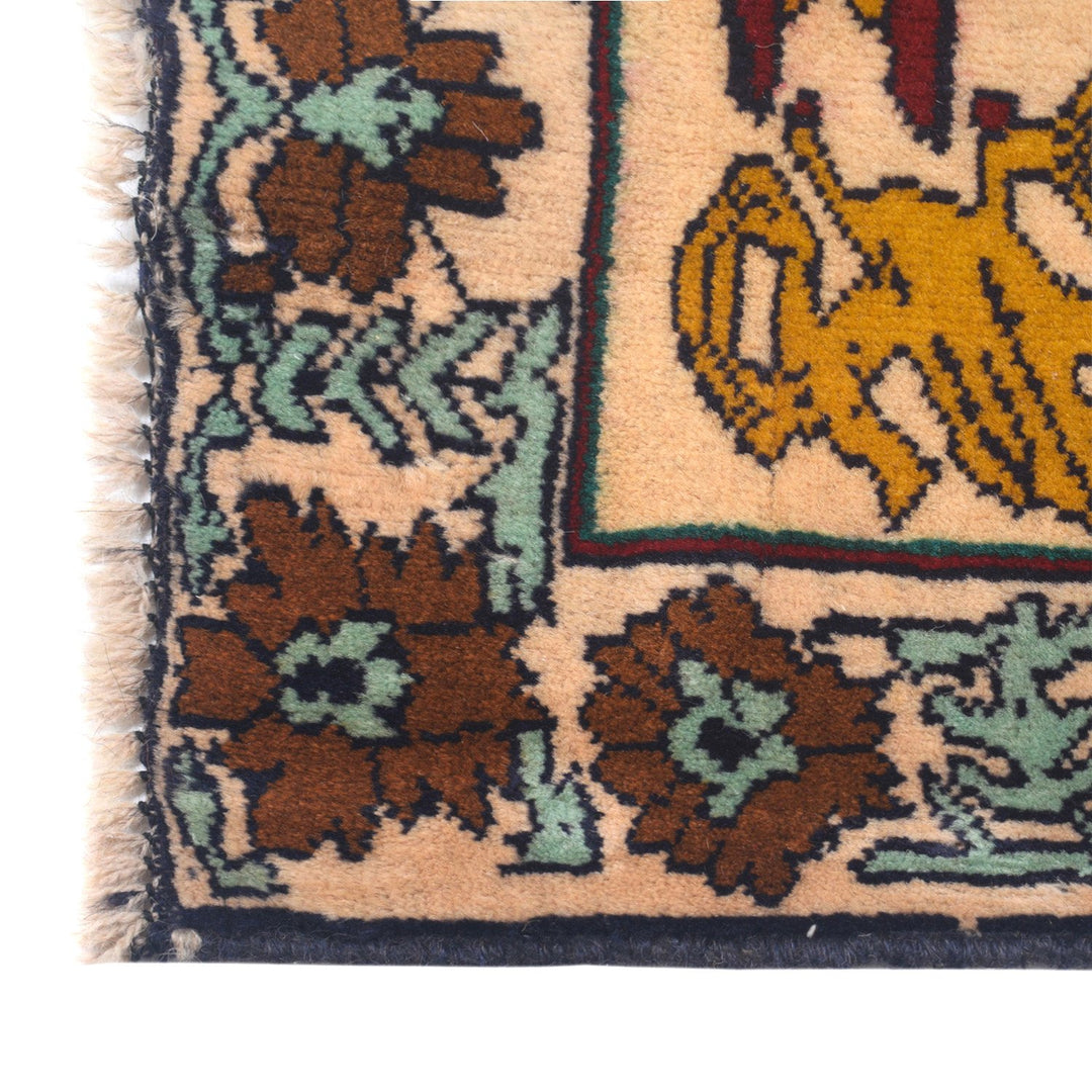 Pictorial Rug 2'6" x 4'2" - No. AL78490