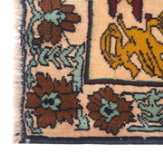 Pictorial Rug 2'6" x 4'2" - No. AL78490