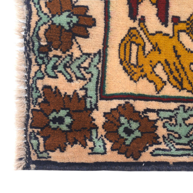 Pictorial Rug 2'6" x 4'2" - No. AL78490