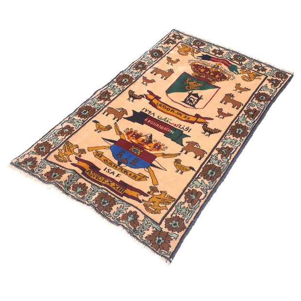 Pictorial Rug 2'6" x 4'2" - No. AL78490
