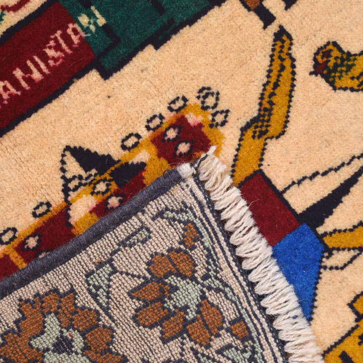 Pictorial Rug 2'6" x 4'2" - No. AL78490