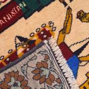 Pictorial Rug 2'6" x 4'2" - No. AL78490