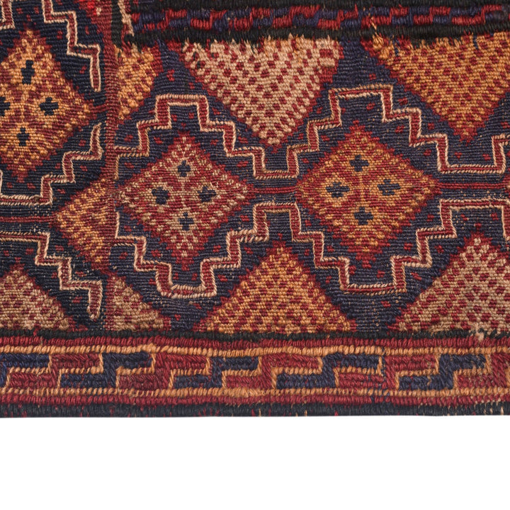 Afghan Laghari Kilim Rug 4'6" x 7'6" Flat-Weave detail