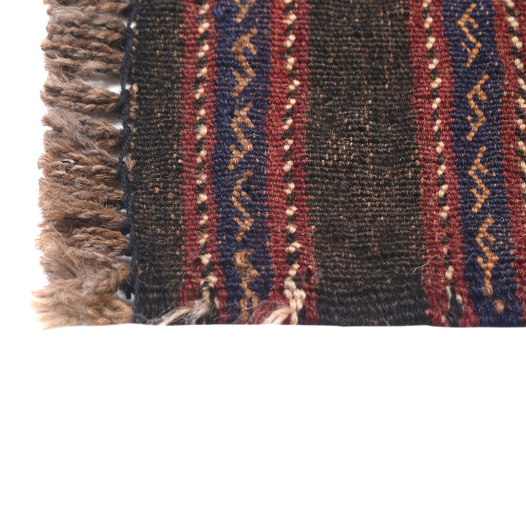 Afghan Laghari Kilim Rug 4'6" x 7'6" Flat-Weave view