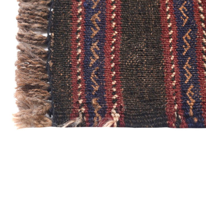 Afghan Laghari Kilim Rug 4'6" x 7'6" Flat-Weave view