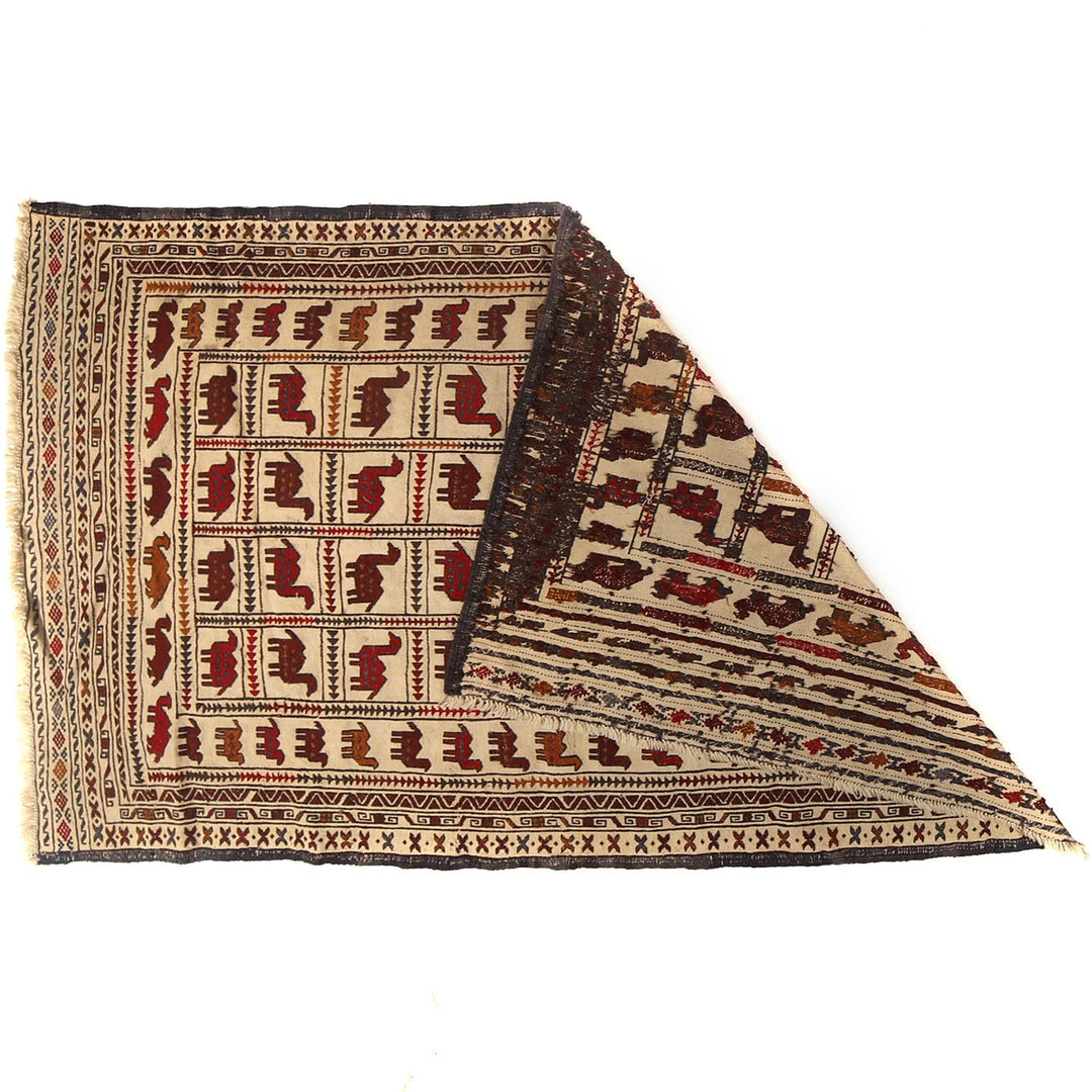 Afghan Soumak Kilim Rug 4'1" x 6'4" Flat-Weave detail