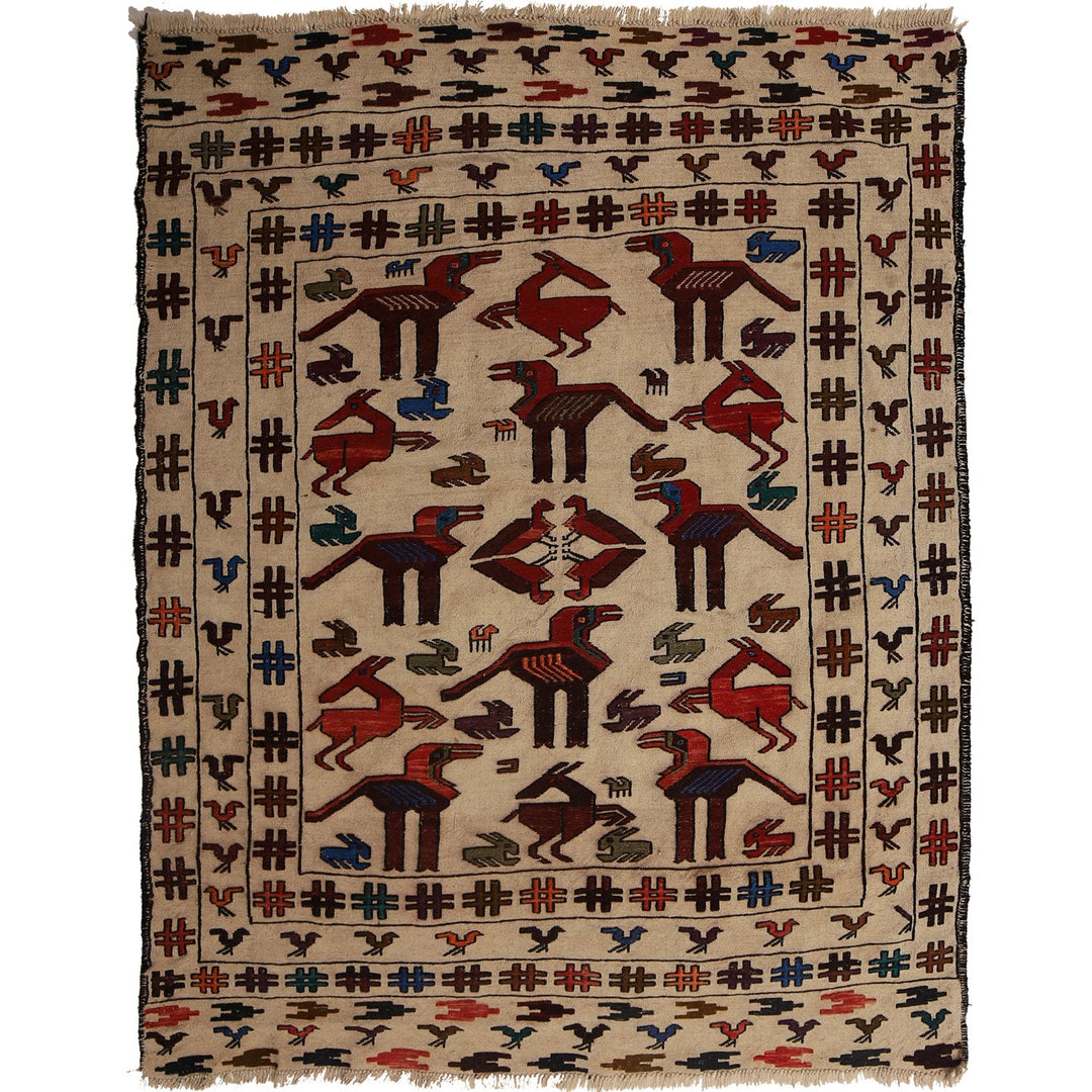 Afghan Soumak Kilim Rug 4'4" x 5'3" Flat-Weave