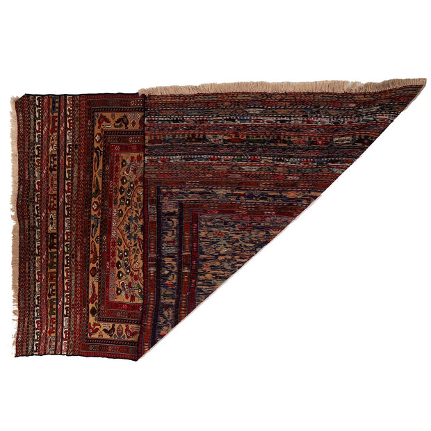 Maliki Kilim 4'1" x 6'5" - No. AL45732