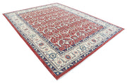 Hand Knotted Ziegler Farhan Wool Rug 9' 0" x 11' 6" - No. AT48969