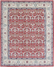 Hand Knotted Ziegler Farhan Wool Rug 9' 0" x 11' 6" - No. AT48969