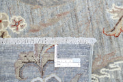 Hand Knotted Artemix Wool & Silk Rug 8' 9" x 11' 4" - No. AT88802