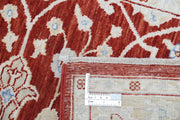 Hand Knotted Fine Ziegler Wool Rug 2' 5" x 10' 0" - No. AT79049
