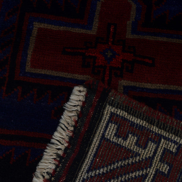 Baluchi Rug 2'7" x 4'4" - No. AL45973